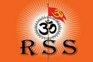 ब्रेकिंग: विशेष अदालत ने दोषी RSS के नेता को सुनाया उम्र कैद की सजा!