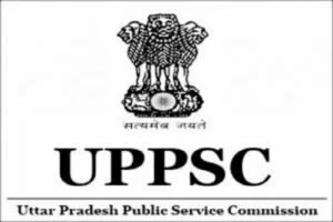 बिग ब्रेकिंग: योगी का बड़ा फैसला UPPSC ने 50 हजार से अधिक अभ्यर्थियों के लिए सुनहरा अवसर!
